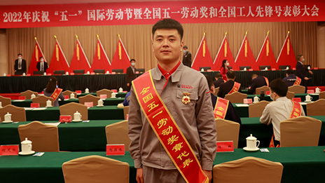點(diǎn)贊！北汽人捧回這么多國家級(jí)和北京市級(jí)“五一”表彰！