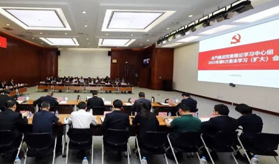 姜德義主持召開北汽集團黨委理論學習中心組學習（擴大）會議：從調查研究中來，到真抓實干中去，將主題教育成效轉化為高質量發(fā)展成果