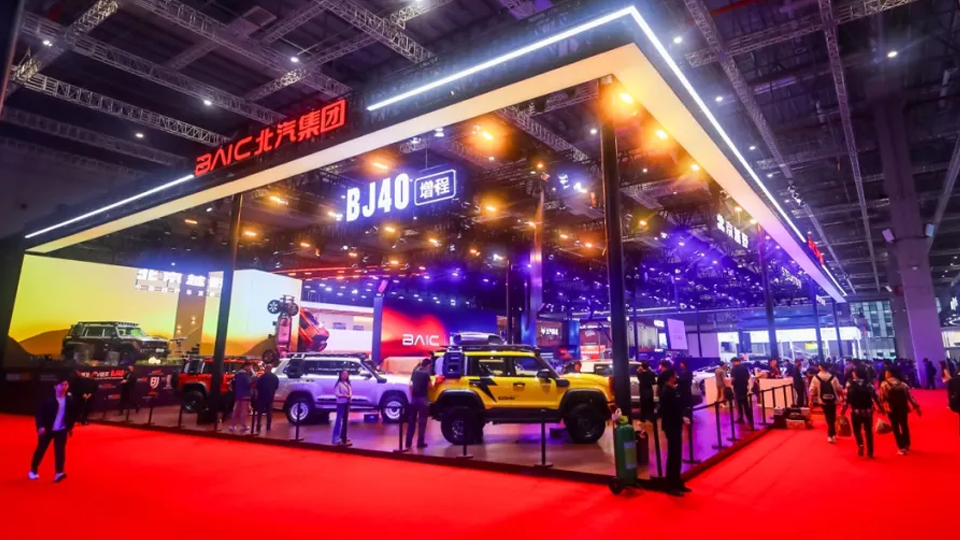 北京日?qǐng)?bào) | 北汽集團(tuán)攜智電科技閃耀上海車展